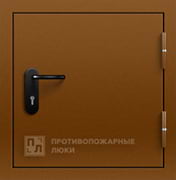 Противопожарный люк ЛПМ 1-го типа на чердак 900×1000